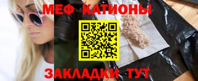 кокс Балашиха