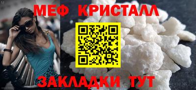 кокс Балашиха