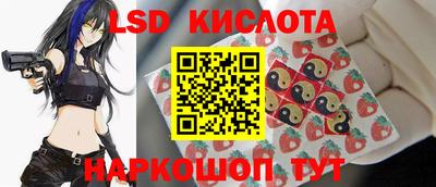 mdpv Уссурийск