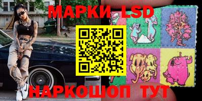 бошки Балаково