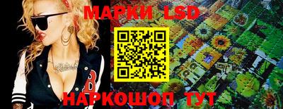 бошки Балаково