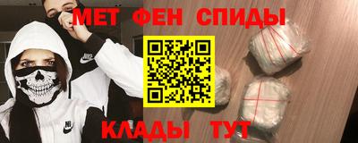 бошки Балаково