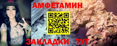 кокс Усть-Джегута