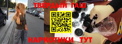 кокс Балашиха