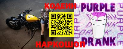 бошки Балаково
