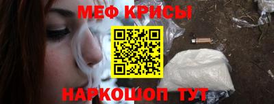 кокс Балашиха