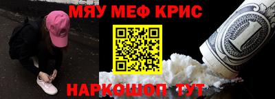 кокс Балашиха